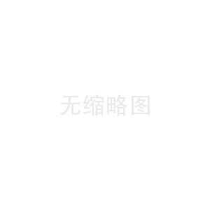 廣東省住房和城鄉(xiāng)建設(shè)廳關(guān)于印發(fā)《廣東省房屋市政工程專職安全生產(chǎn)管理人員工作手冊(cè)》的通知